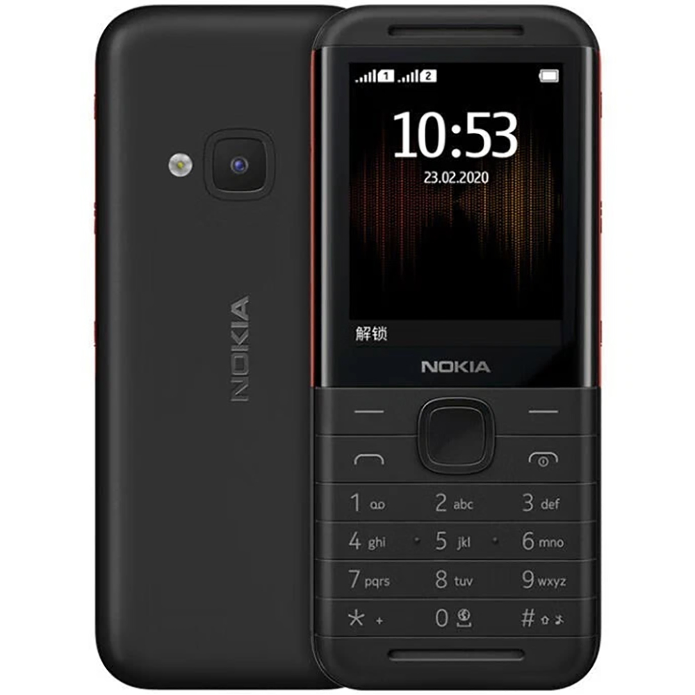 Nokia 5310 2020 Backup Phone 2 - Phone Accessories Display recension och pris