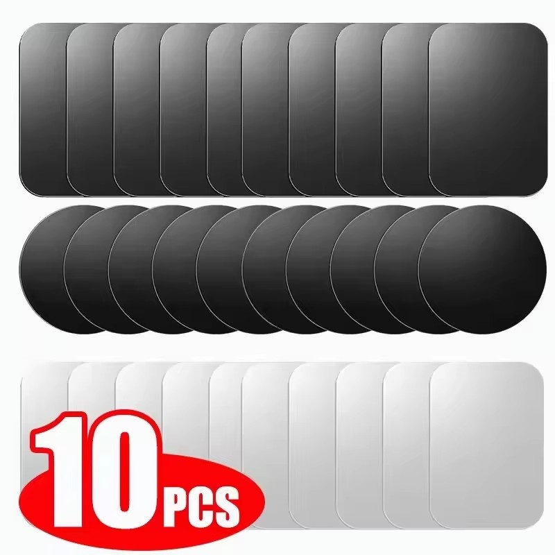 5/10pcs Magnetic Metal Plate D - Phone Accessories Quotes recension och pris