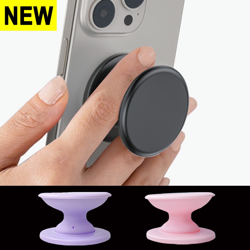 Foldable Popped Grip For Mobil - Phone Accessories Vending Machine recension och pris