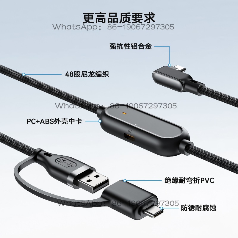 2-in-1 USB Braided Battery Lif - Usb Data Cable recension och pris