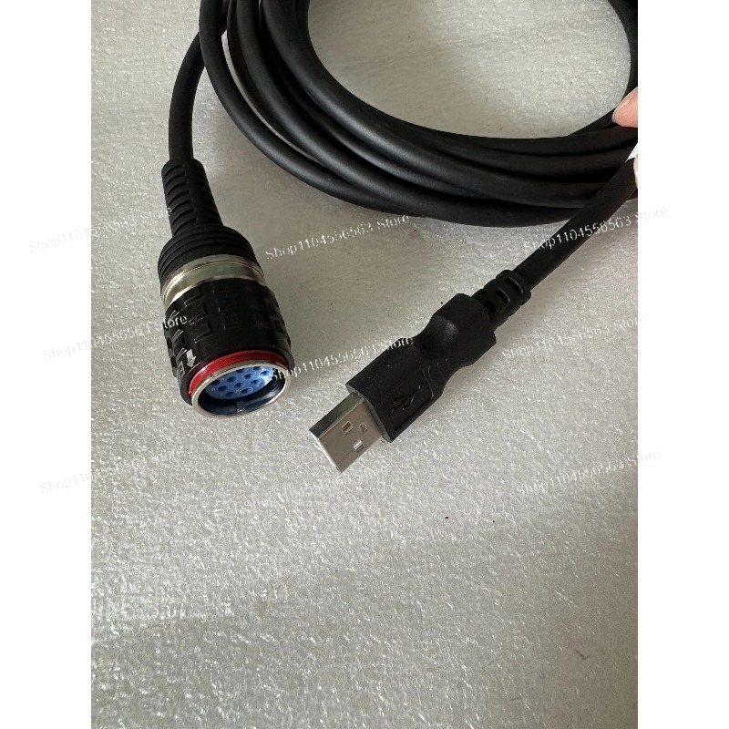 2-in-1 USB Cable for Scanner D - Usb Data Cable recension och pris
