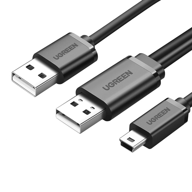 UGREEN Dual USB 2.0 to MINI US - Usb Data Cable recension och pris