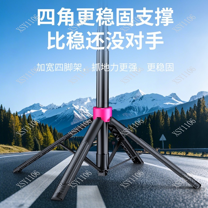 Portable Floor Selfie Stick Tr - Selfie Stick Tripod recension och pris