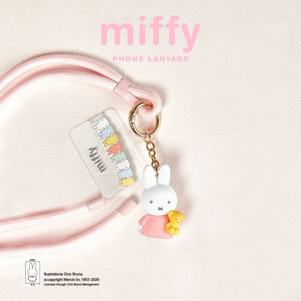 Genuine Miffy New Style Cute P - Phone Accessories Ideas recension och pris