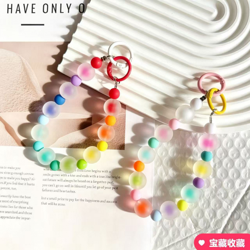 Colorful Rainbow Frosted Beade - Phone Accessories Beads recension och pris