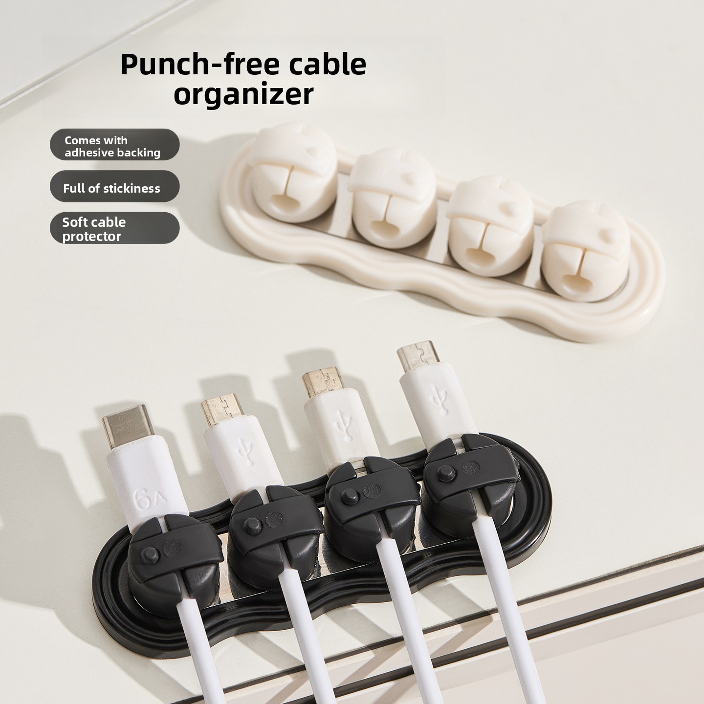 Magnetic Self-adhesive Cable O - Cable Organizer Magnetic recension och pris