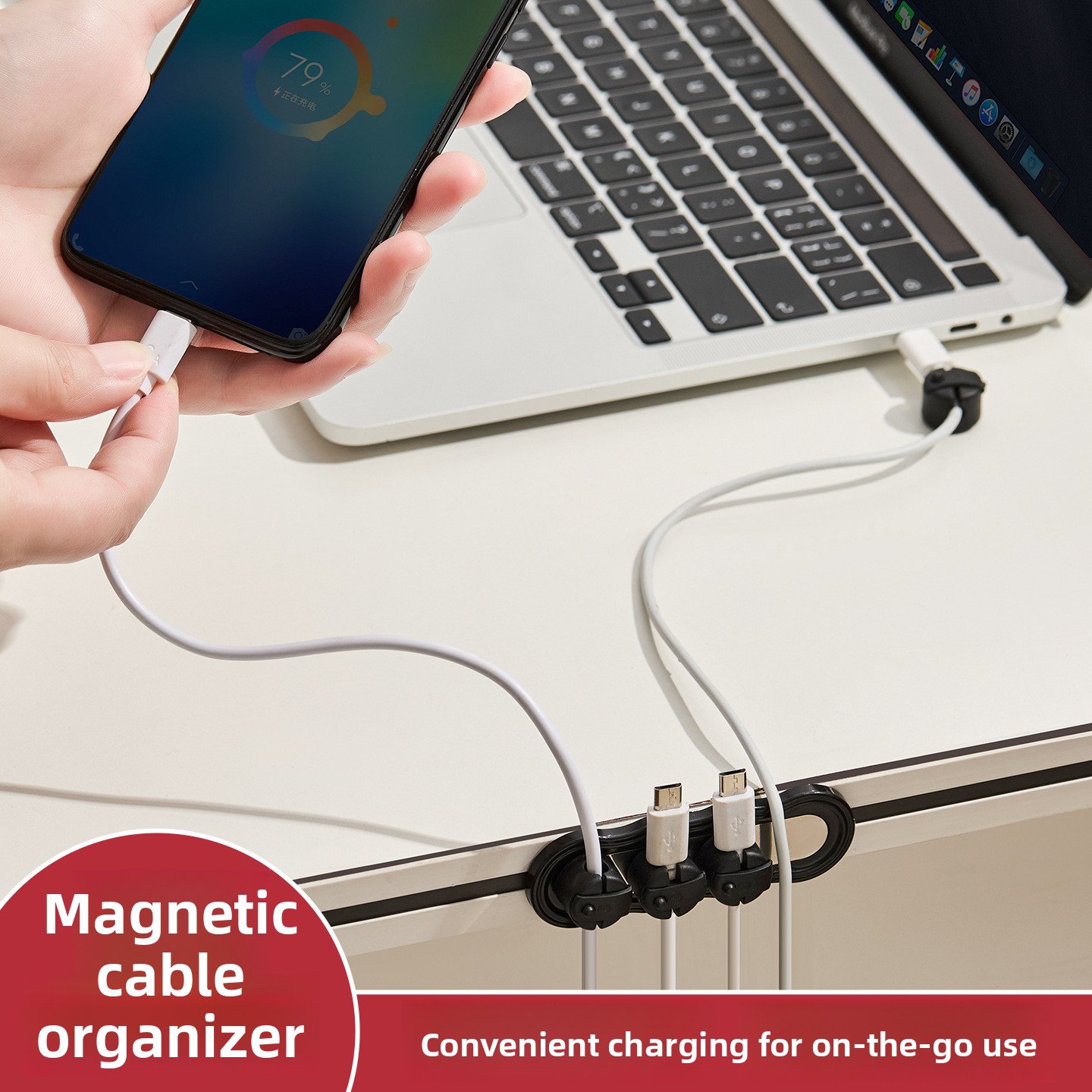 Magnetic Self-adhesive Cable O - Cable Organizer Magnetic recension och pris