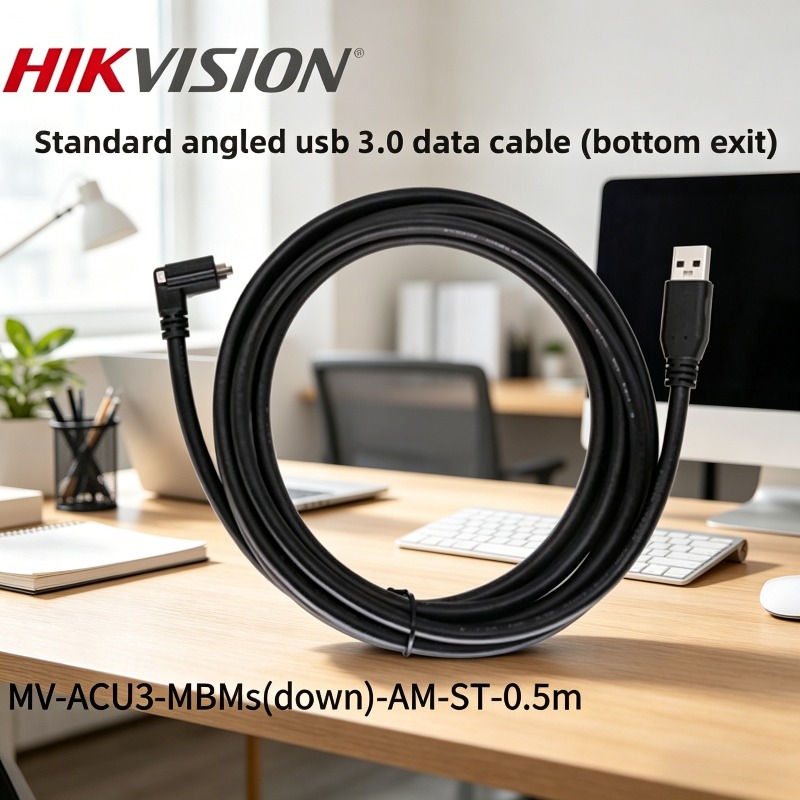 Hikvision Industrial Camera US - Usb Data Cable recension och pris