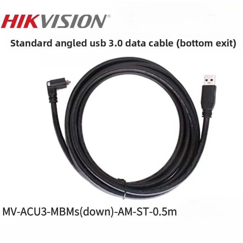 Hikvision Industrial Camera US - Usb Data Cable recension och pris