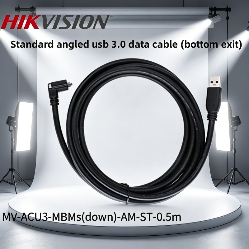 Hikvision Industrial Camera US - Usb Data Cable recension och pris