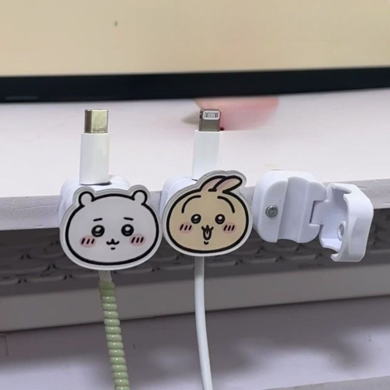 Hot-Chiikawa Magnetic Cable Or - Cable Organizer Magnetic recension och pris