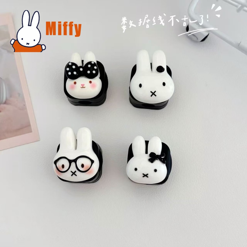 Kawaii Miffy Magnetic Cable Or - Cable Organizer Magnetic recension och pris
