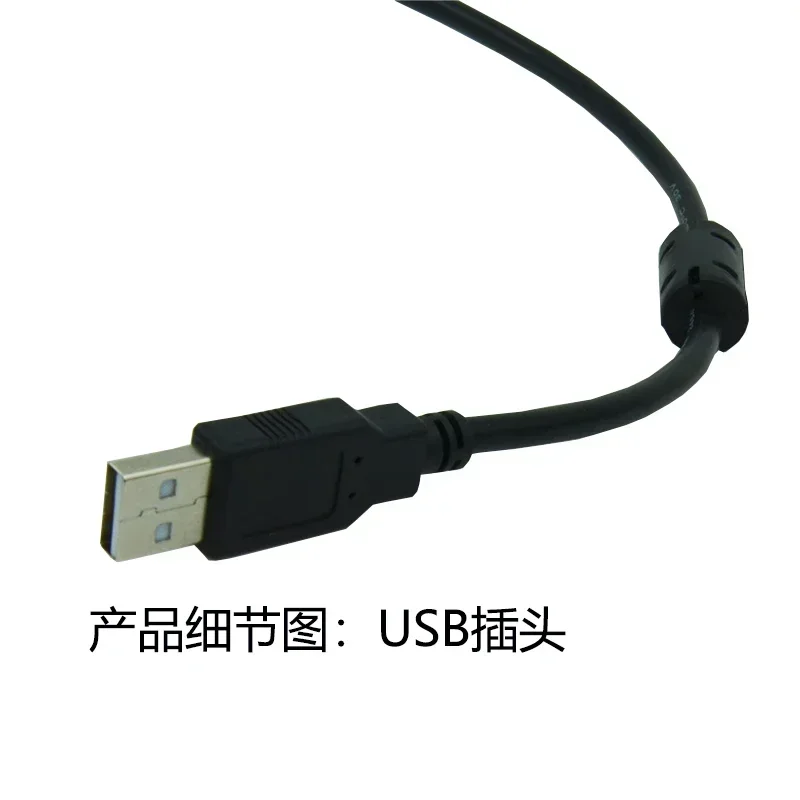 USB-ACTCAB-H2 Suitable for Hit - Usb Data Cable recension och pris